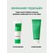 Real Barrier Moisturizing face cream with centella from acne - Buy Online on GoSupps.com