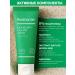 Real Barrier Moisturizing face cream with centella from acne - Buy Online on GoSupps.com