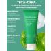 Real Barrier Moisturizing face cream with centella from acne - Buy Online on GoSupps.com