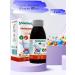 Zdravlandia Bunny syrup Immuno 3+ 100 ml 2 bottles