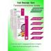 Evalar Tea evelar bio gynecological herbs 2