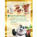 Cocoa Panda Panda 500g 2pcs cocoa - Buy Online on GoSupps.com