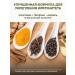 PROORGANIC Kurkumin with piperin in capsules - Buy Online on GoSupps.com