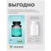 VITAMIR PRO Dietary diet vitamin B12 for the nervous system 90 tab - Buy Online on GoSupps.com