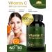 naturabiotics Vitamin C 500 in capsules