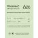 naturabiotics Vitamin C 500 in capsules - Buy Online on GoSupps.com