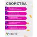 Vitamir Collagen Sea powder with hyaluronic acid 15 pcs - Buy Online on GoSupps.com