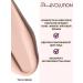 LUXVISAGE Tonal cream Skin Evolution tone 20 Beige - Buy Online on GoSupps.com