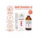 mirrolla Vitamin E TOKOPOROL is natural 50 ml