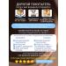 Stefan Caffe Coffee in grains 1 kg of Arabica Robusta Italy - Buy Online on GoSupps.com
