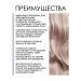 WELLA PROFESSIONALS Color Fresh Pearl Blonde Hair Mask 500 ml - Buy Online on GoSupps.com