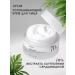 Anua Heartleaf barrier 70% nutritious moisturizing