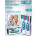 STAFFORD MILLER Korega cream for fixing dentures 2pcs