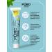 PURO by Forhans Toothpaste refreshing gel puro lemon and mint 75 ml - Buy Online on GoSupps.com