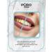 PURO by Forhans Toothpaste refreshing gel puro lemon and mint 75 ml - Buy Online on GoSupps.com