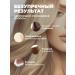 BYOSHI Hair mask 500ml Restoration and moisturizing - Buy Online on GoSupps.com