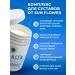 Supplements for joints and ligaments Collagen 2 Ta chondroitin glucosamine msm - Buy Online on GoSupps.com