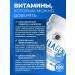 Supplements for joints and ligaments Collagen 2 Ta chondroitin glucosamine msm - Buy Online on GoSupps.com