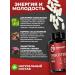 Testosterone Boosters Testosterone Booster Tribsteron - Buy Online on GoSupps.com