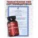 Testosterone Boosters Testosterone Booster Tribsteron - Buy Online on GoSupps.com