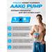 Arginine powder amino acids AAKG Sports - Buy Online on GoSupps.com