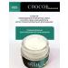 Ekel official Korea face cream of anti -aging - Buy Online on GoSupps.com