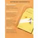 round lab Facial masks set of 10 pcs with sea buckthorn and niacinamide - Buy Online on GoSupps.com