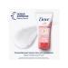 Dove Cream-gel for washing a caring 50 ml - Buy Online on GoSupps.com