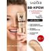 Tonal BB face cream with SPF 50