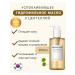 Sedding hydrophilic oil with centella