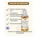 Sedding hydrophilic oil with centella - Buy Online on GoSupps.com