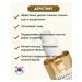 Sedding hydrophilic oil with centella - Buy Online on GoSupps.com