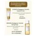 Sedding hydrophilic oil with centella - Buy Online on GoSupps.com