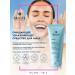 Rilastil Aqua Cleaning Face Gel 50 ml