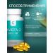 KolaCollagen Omega-3 in capsules 900 mg 30 pcs - Buy Online on GoSupps.com