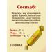 Kommunarka Protein sweets without sugar protein pp sweets Assorted - Buy Online on GoSupps.com