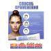 Acne and acne serum - Buy Online on GoSupps.com