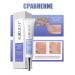 Acne and acne serum - Buy Online on GoSupps.com