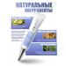 Acne and acne serum - Buy Online on GoSupps.com