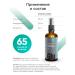 SmartLife Glutation Liposomal 100 ml for beauty and youth 2 pcs - Buy Online on GoSupps.com