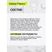 CARBON THEORY Washing gel with vitamin C and caffeine - Buy Online on GoSupps.com