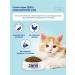 Jarvi elaman Monoprotein dry food holistic for kittens turkey 1.5 kg - Buy Online on GoSupps.com