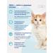 Jarvi elaman Monoprotein dry food holistic for kittens turkey 1.5 kg - Buy Online on GoSupps.com