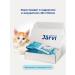 Jarvi elaman Monoprotein dry food holistic for kittens turkey 1.5 kg - Buy Online on GoSupps.com