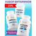 SOLAB Set omega 3 + vitamin D3 + K2 + B vitamins
