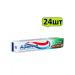 Toothpaste (aquafresh) soft-grinding 50 ml-24pcs