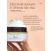 TELESNIY Perfumed moisturizing body and hand cream - Buy Online on GoSupps.com