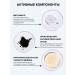 CARBON THEORY Night serum for acne and acne - Buy Online on GoSupps.com