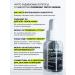CARBON THEORY Night serum for acne and acne - Buy Online on GoSupps.com