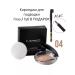 MAC Baked powder luminys silk baked face power tone-4